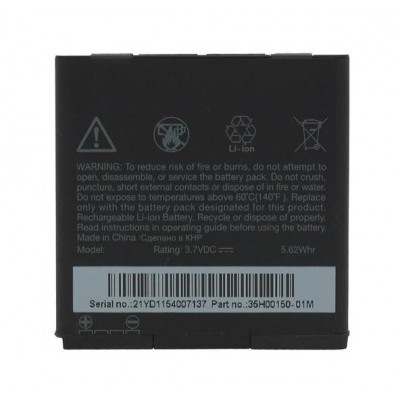 Battery For Htc Radar 4g By - Maxbhi.com