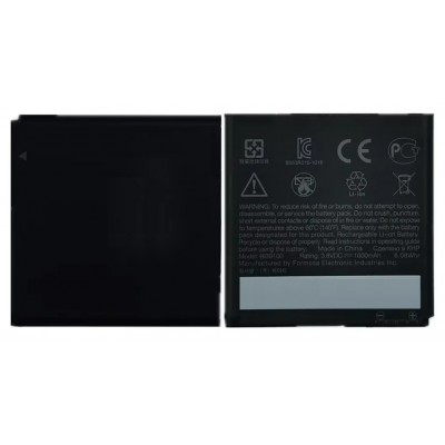 Battery For Htc Sensation Xl By - Maxbhi Com