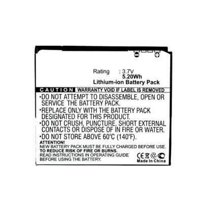 Battery For Htc Vivid By - Maxbhi.com