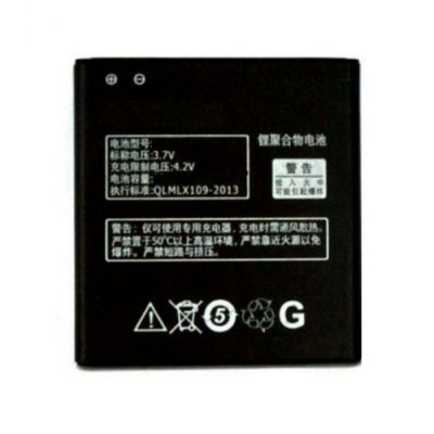 Battery For Lenovo A706 By - Maxbhi.com