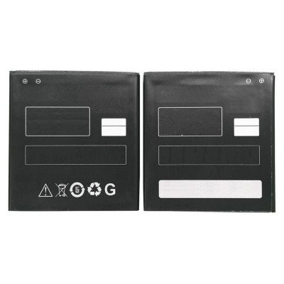 Battery For Lenovo A706 By - Maxbhi Com