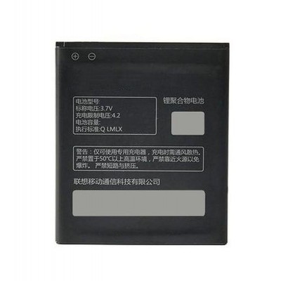 Battery For Lenovo S650 By - Maxbhi.com