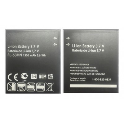 Battery For Lg Optimus 2x P999 By - Maxbhi Com