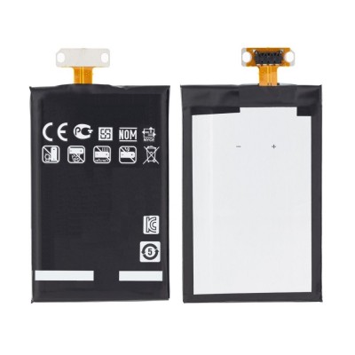 Battery For Lg Optimus G E970 By - Maxbhi Com