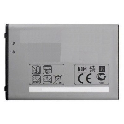 Battery For Lg Optimus One P500 By - Maxbhi Com