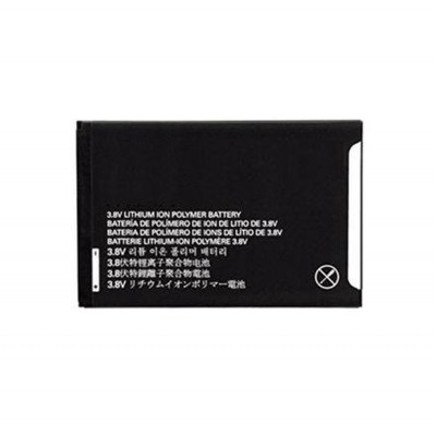 Battery For Motorola Atrix 2 4g Mb865 By - Maxbhi.com
