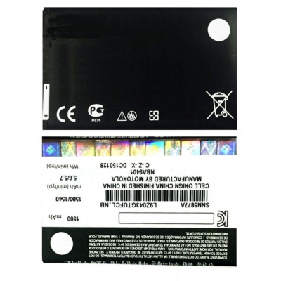 Battery For Motorola Defy By - Maxbhi Com