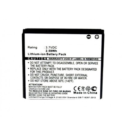 Battery For Motorola Droid By - Maxbhi.com