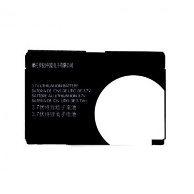 Battery For Motorola Pebl U6 By - Maxbhi.com