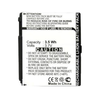 Battery For Motorola Rizr Z8 By - Maxbhi.com