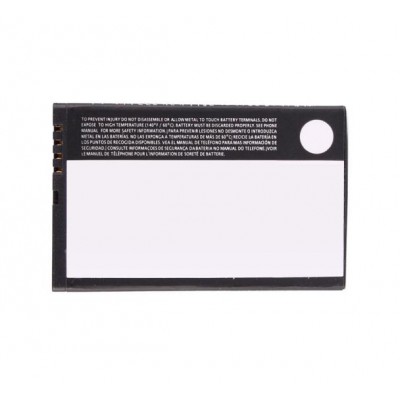 Battery For Motorola Xt531 By - Maxbhi.com