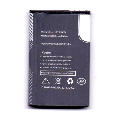 Battery For Nokia 105 By - Maxbhi.com