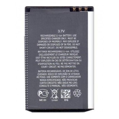 Battery For Nokia 260 Blc2 - Maxbhi.com