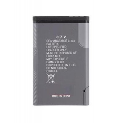 Battery For Nokia 6085 By - Maxbhi.com