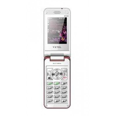 Lcd Screen For Yxtel W589 Replacement Display By - Maxbhi.com