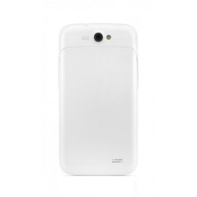 Full Body Housing For Gionee P2 White - Maxbhi.com