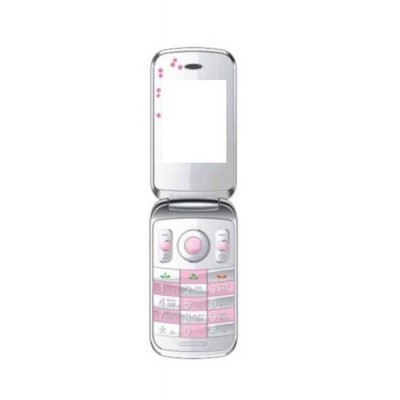 Full Body Housing For Yxtel W666 White - Maxbhi.com