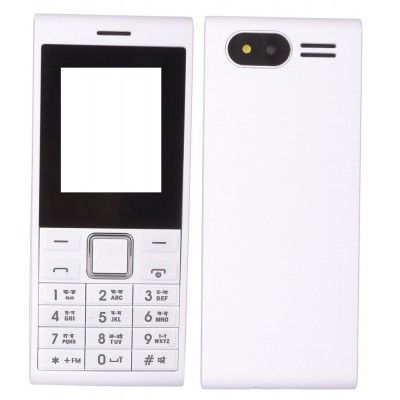 Full Body Housing For Maxsus Mh05 White - Maxbhi Com