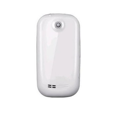 Full Body Housing For Samsung Galaxy5 I5503 White - Maxbhi.com