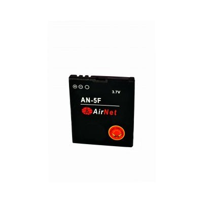 Battery For Nokia N98