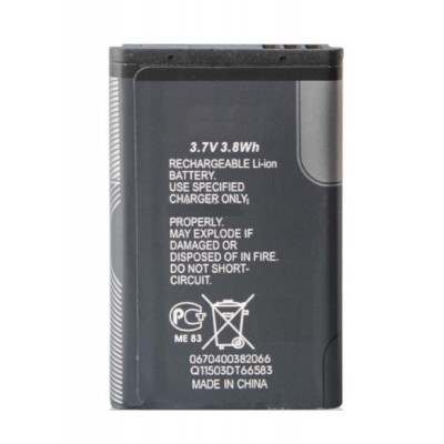 Battery For Nokia 6670 By - Maxbhi.com