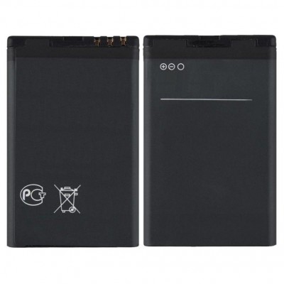 Battery For Nokia 7100 Supernova By - Maxbhi Com