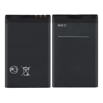 Battery For Nokia Lumia 525 By - Maxbhi Com