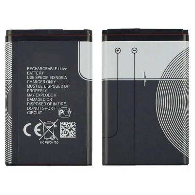 Battery For Nokia N72 By - Maxbhi Com