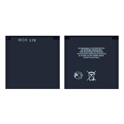 Battery For Nokia N77 By - Maxbhi Com