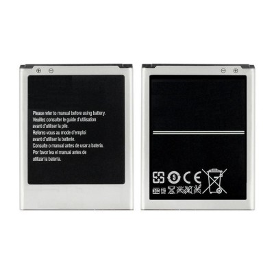 Battery For Samsung Galaxy Core I8260 By - Maxbhi Com