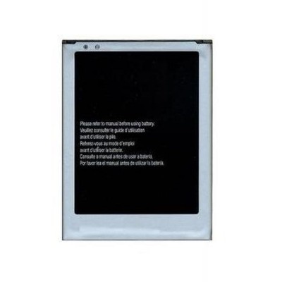 Battery For Samsung Galaxy Mega 6.3 I9200 By - Maxbhi.com