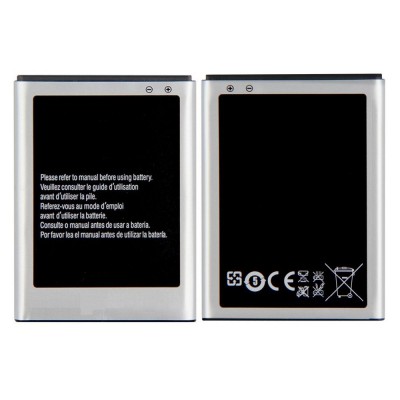Battery For Samsung Galaxy Nexus I515 By - Maxbhi Com