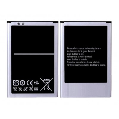 Battery For Samsung Galaxy Note 3 N9000 By - Maxbhi Com
