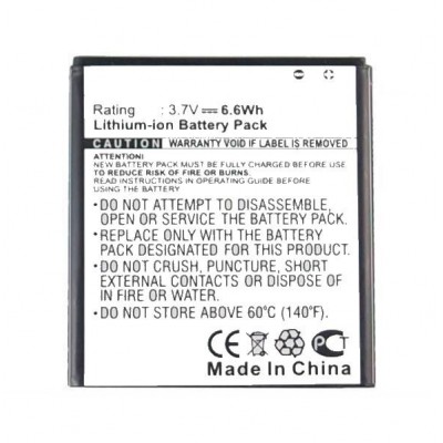 Battery For Samsung Galaxy S Ii Skyrocket Hd I757 By - Maxbhi.com