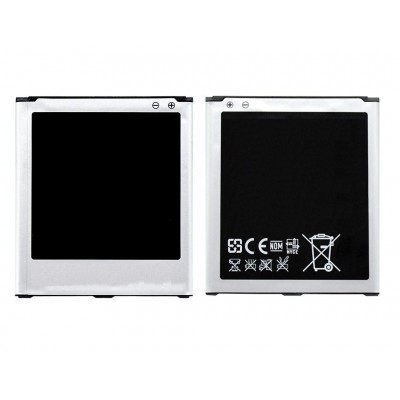 Battery For Samsung Galaxy Trend Ii Duos S7572 By - Maxbhi Com