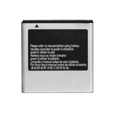 Battery For Samsung I9001 Galaxy S Plus By - Maxbhi.com