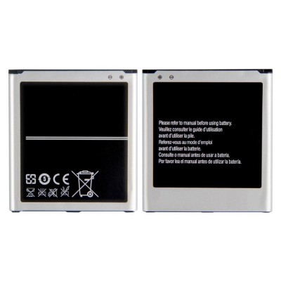 Battery For Samsung J210 By - Maxbhi Com