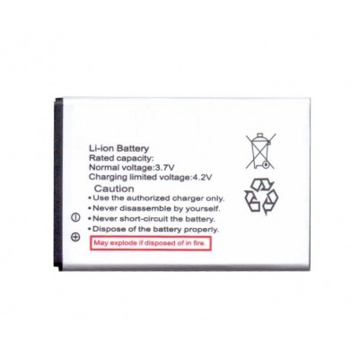 Battery For Samsung S8530 Wave Ii By - Maxbhi.com