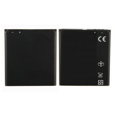 Battery For Sony Xperia M C2005 By - Maxbhi Com