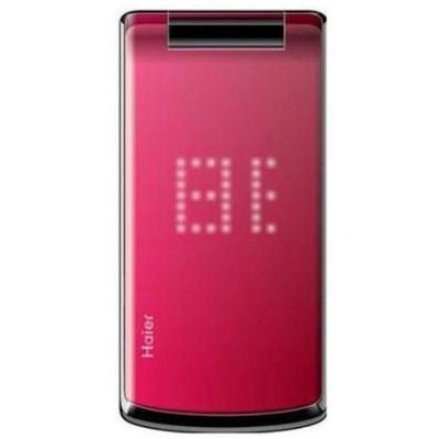 Full Body Housing for Haier A66 - White