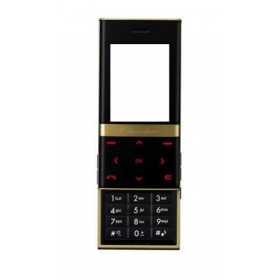 Full Body Housing For Lg Ke800 Chocolate Platinum White - Maxbhi Com