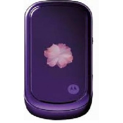 Full Body Housing for Motorola PEBL VU20 - White