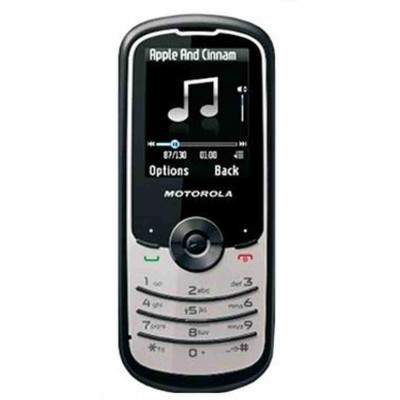 Full Body Housing for Motorola WX260 - White