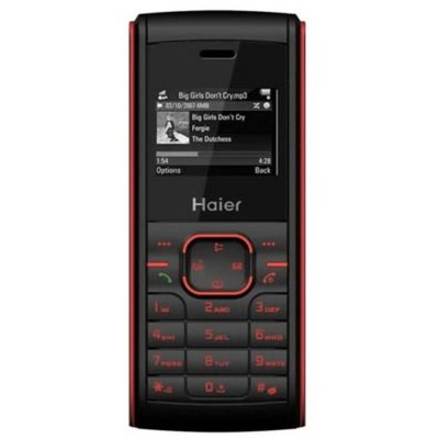 Full Body Housing for Haier C2060 - Black