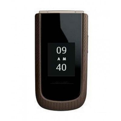 Full Body Housing For Nokia 3711 Brown - Maxbhi Com
