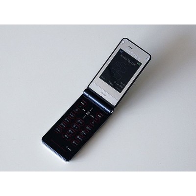 Full Body Housing for Sony Ericsson Z770i - Gold