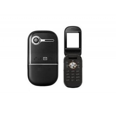 Full Body Housing For Sony Ericsson Z250i Black - Maxbhi Com
