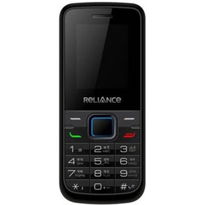 Full Body Housing for Reliance ZTE S194 - White