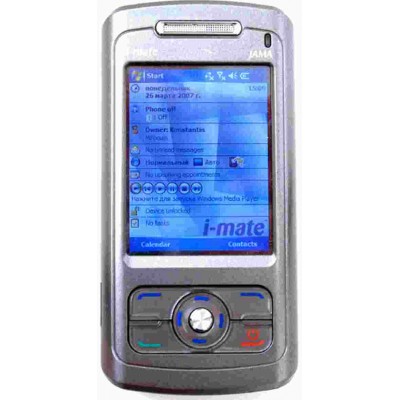 Back Panel Cover for i-mate JAMA - Silver