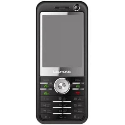 Back Panel Cover for Lephone W200 - White